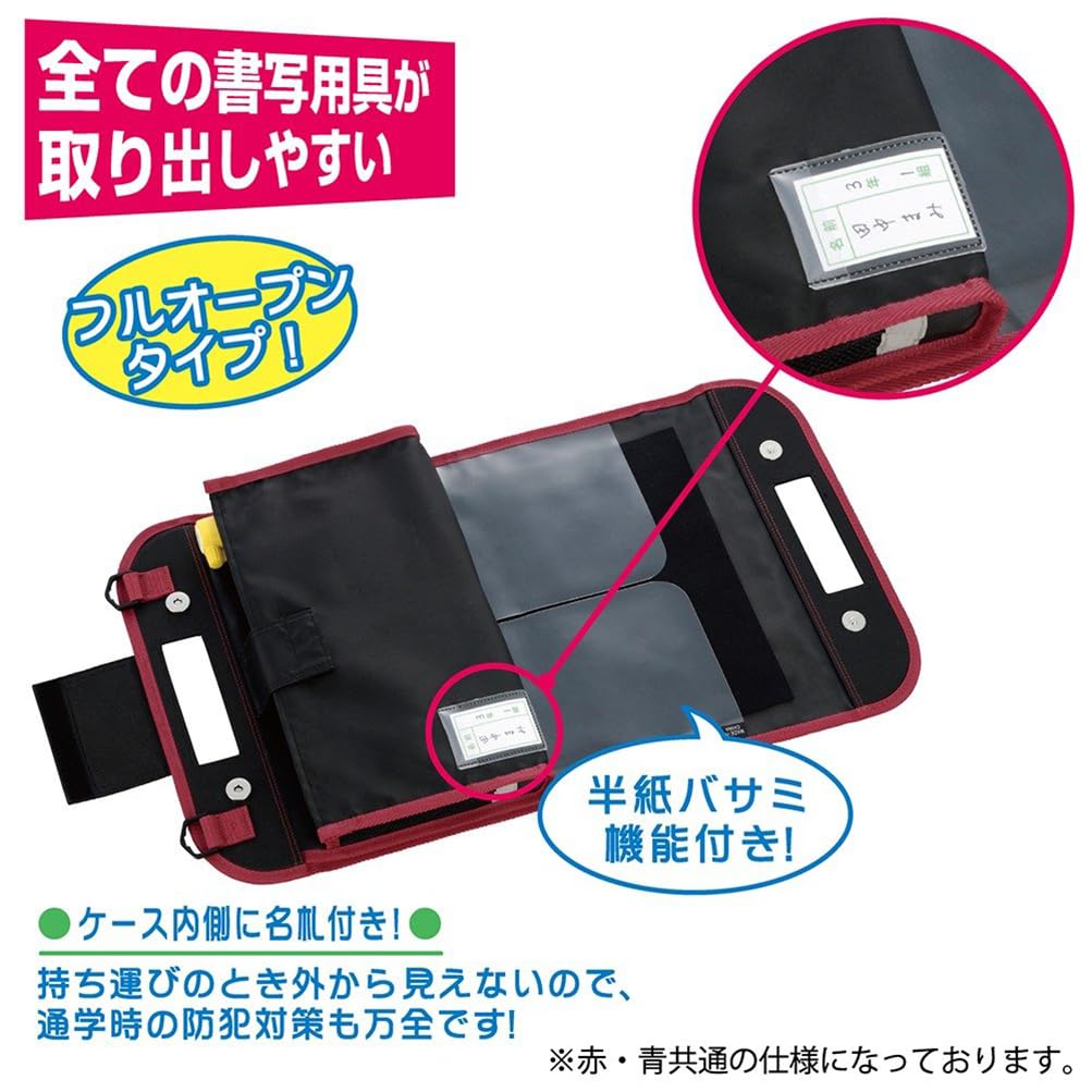 GRAND  2冊セット！付録付き Amazon | 呉竹 書道セット 2ウェイ フルオープン GA-432S 青